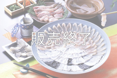 Item_Name
