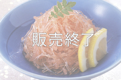 Item_Name