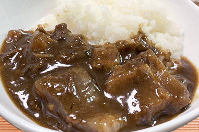 鯨すじ煮込カレー 